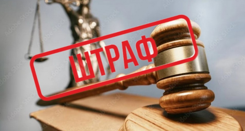 Вязниковский бизнесмен уличен в приобретении немаркированной продукции