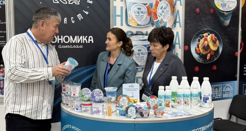 Айтуган Текегалиев принят участие в Инвестиционном конгрессе