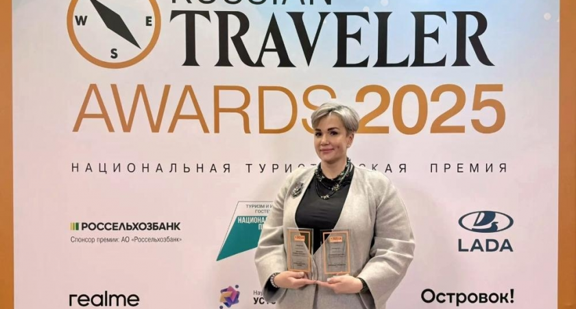 Владимирская область завоевала сразу несколько наград на Международном туристическом фестивале