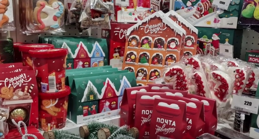 Новогоднее волшебство в Fix Price: пряничные домики и всё для ёлки - что стоит купить сейчас, пока не разобрали