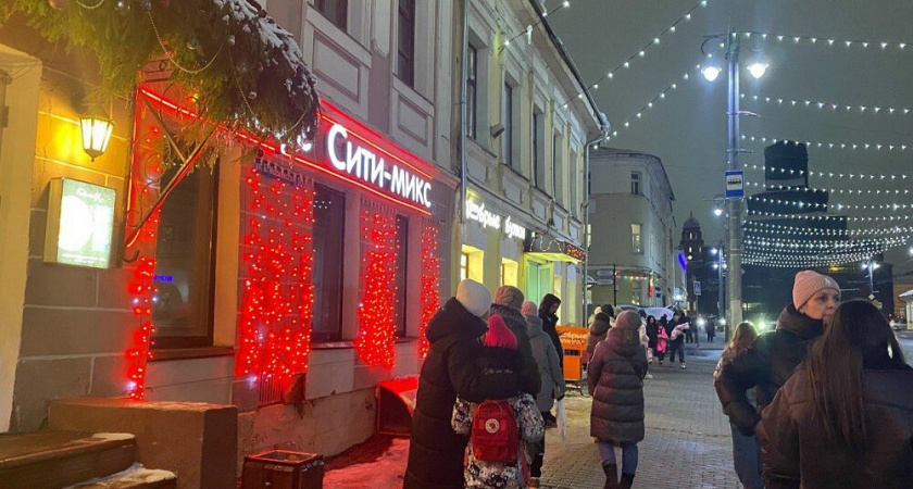 Что обещают звёзды: шесть самых везучих знаков зодиака на этой неделе