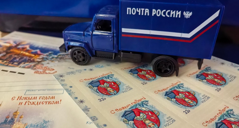 Владимирцы смогут отправить поздравления с маркой «Красная лошадь»