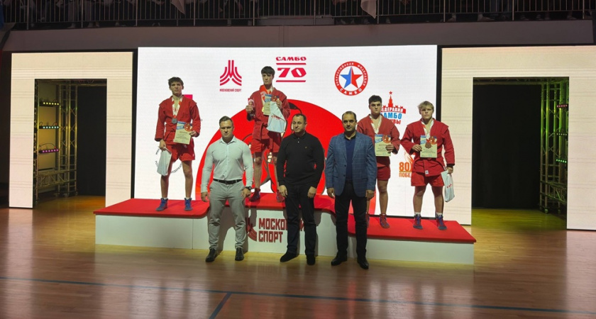 Владимирские самбисты взяли две медали на всероссийском турнире в Москве