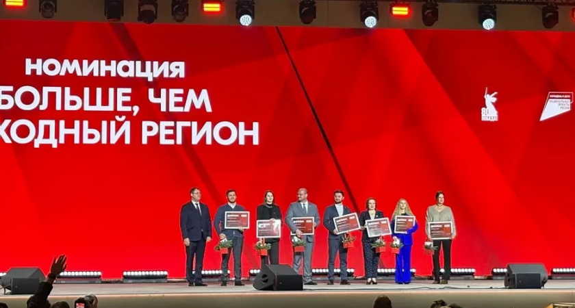 Владимирская область стала победителем премии «Время молодых»