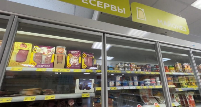 В "Магните" появилось много интересных новинок: на какие находки действительно не жалко потратить деньги