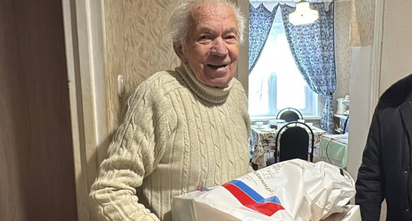 Владимирскому труженику тыла Виктору Кирюхину исполнилось 95 лет