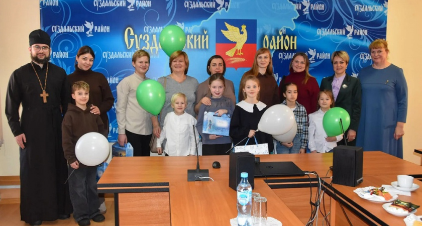 В Суздале открылся 19-й в области Семейный МФЦ