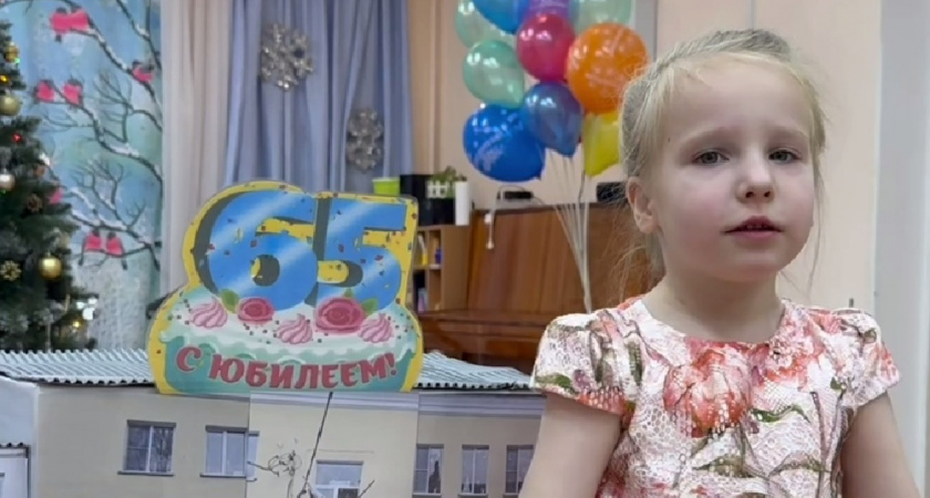 Владимирский детский сад №116 отпраздновал 65-летие