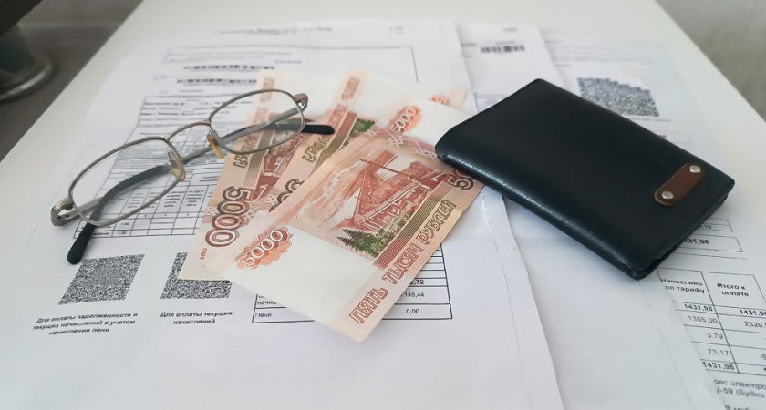 В России начнут действовать новые правила оплаты ЖКУ: главное о предстоящей реформе