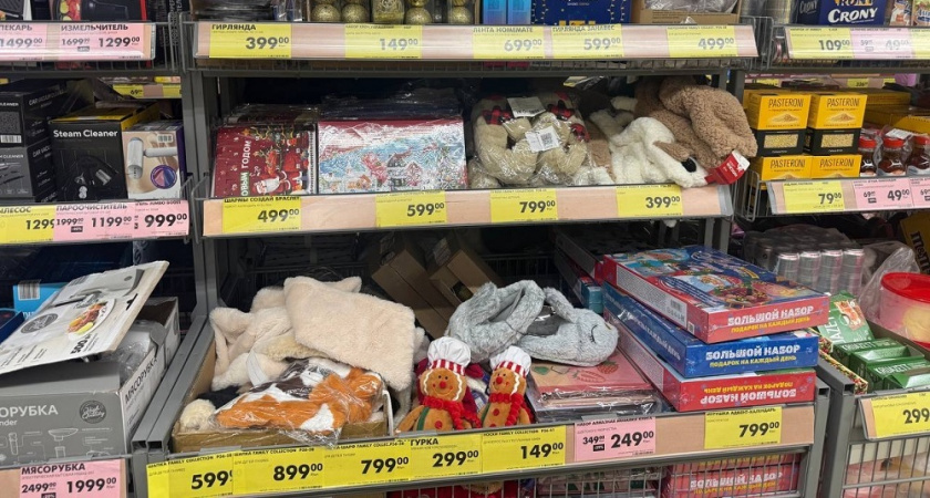 Что искать в "Чижике" к праздникам: гид по 13 главным новинкам для себя и в подарок