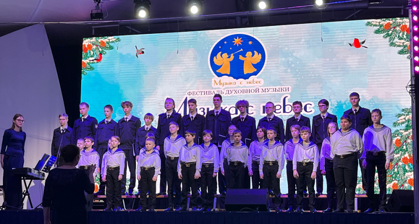 В Суздале начался III Всероссийский фестиваль духовной музыки