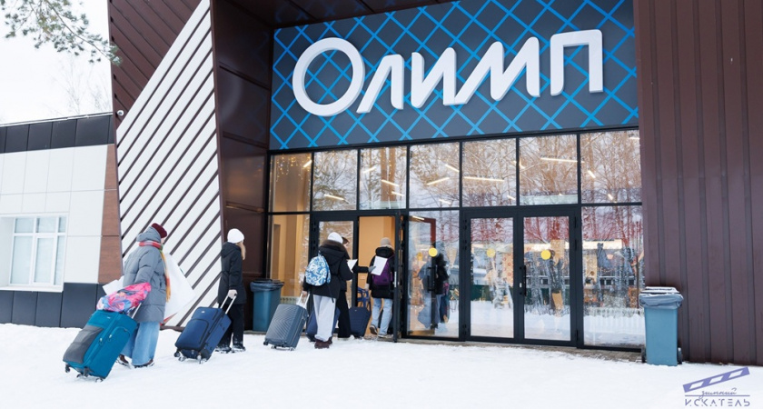 Во Владимирской области стартовала новогодняя лагерная смена «Зимний Искатель»