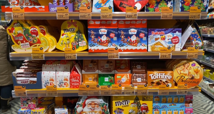 Реально выгодные подарки из "Пятёрочки": честный обзор сладостей и неожиданных находок - однозначно советую взять