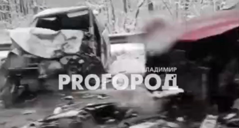 На трассе «Золотое кольцо» под Владимиром произошло массовое ДТП с 4 жертвами
