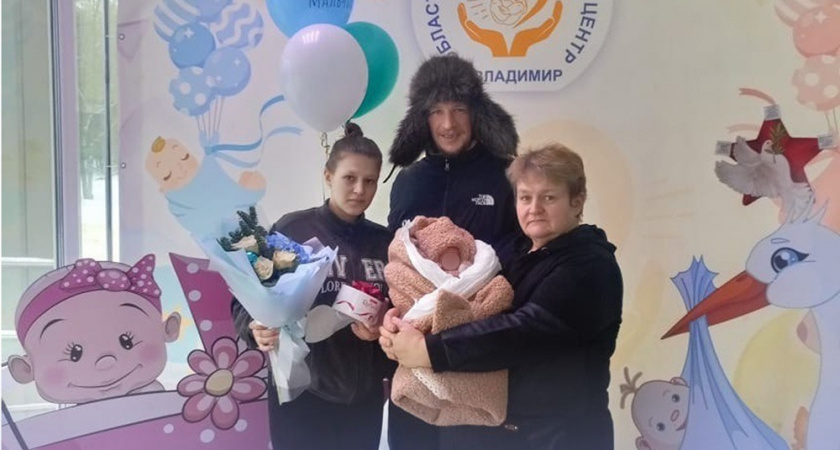 Жительница Кольчугина поблагодарила врачей областного перинатального центра