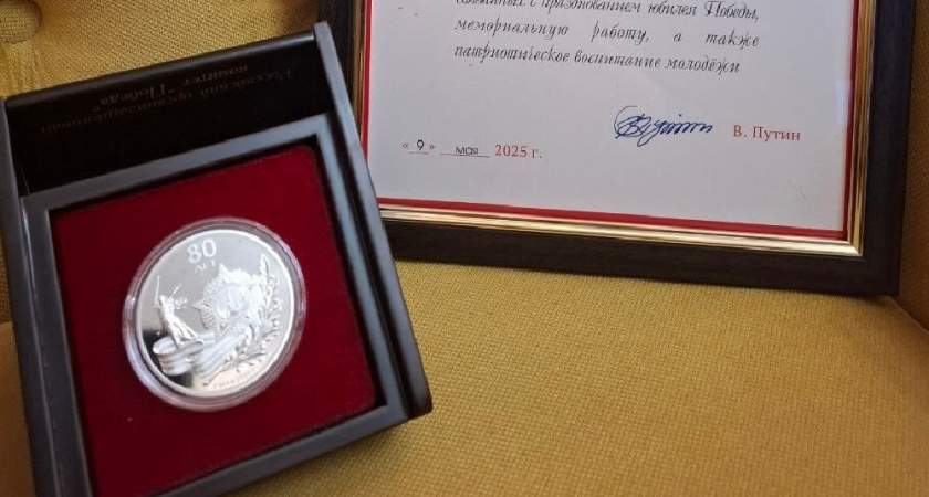 Директор владимирского театра драмы награждён памятной медалью к 80-летию Победы