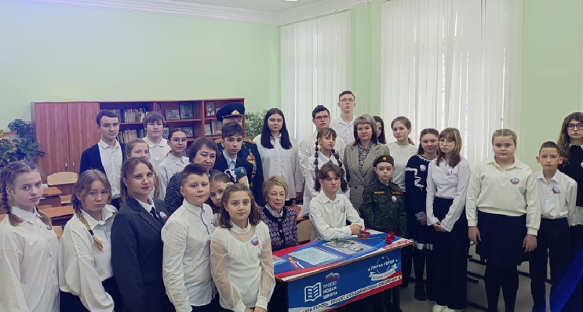 Мемориальная парта появилась в школе №10 города Коврова