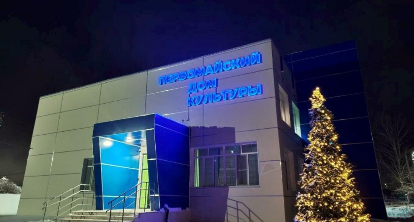 В посёлке Первомайском Ковровского района после капремонта открылся Дом культуры