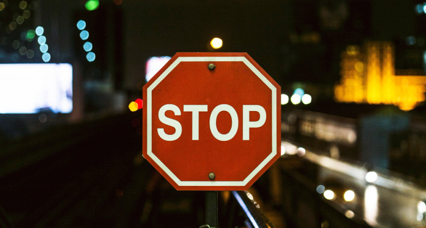 В центре Владимира в новогоднюю ночь закроют проезд для транспорта 