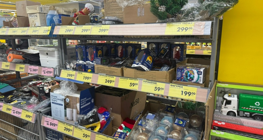 Что можно купить по хорошей скидке в "Чижике" прямо сейчас: мой обзор на продукты и товары для дома