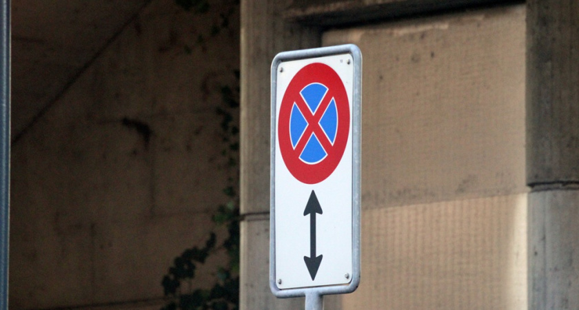 В новогоднюю ночь Центральный парк Владимира закроют для заезда машин