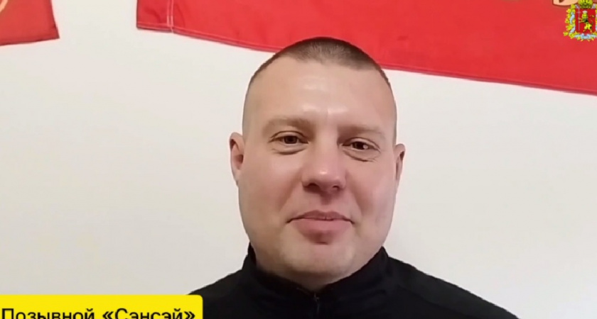 Военнослужащий 2-го ударного батальона поздравил владимирцев с Новым годом