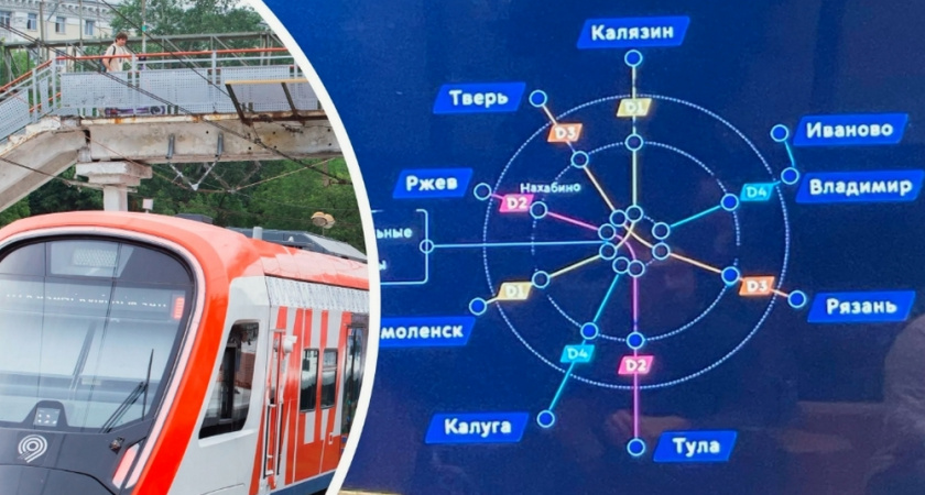 В 2026 году начнётся строительство наземного метро Москва-Владимир