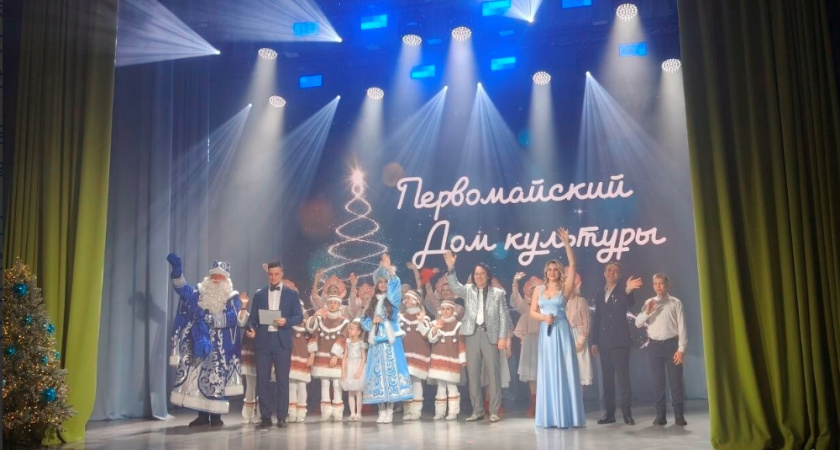 В Ковровском районе Новый год отметили в преобразившемся Первомайском ДК 