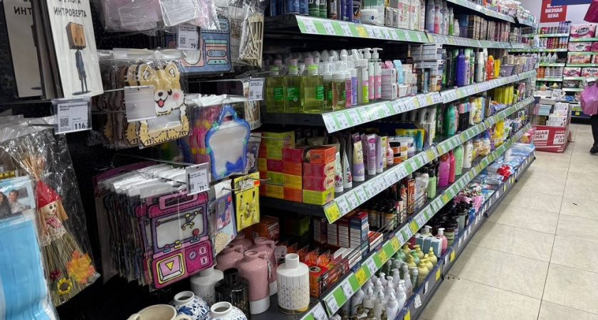 "Прошла всего полмагазина в Fix Price, а корзина с покупками почти полная": отличные находки для дома и быта