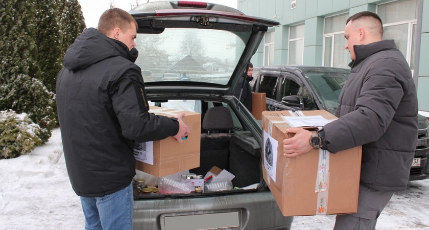 Владимирские таможенники собрали и отправили гуманитарную помощь на фронт