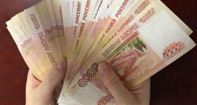 Жительница Владимира потратила госвыплату на 5 месяцев отпуска в Армении