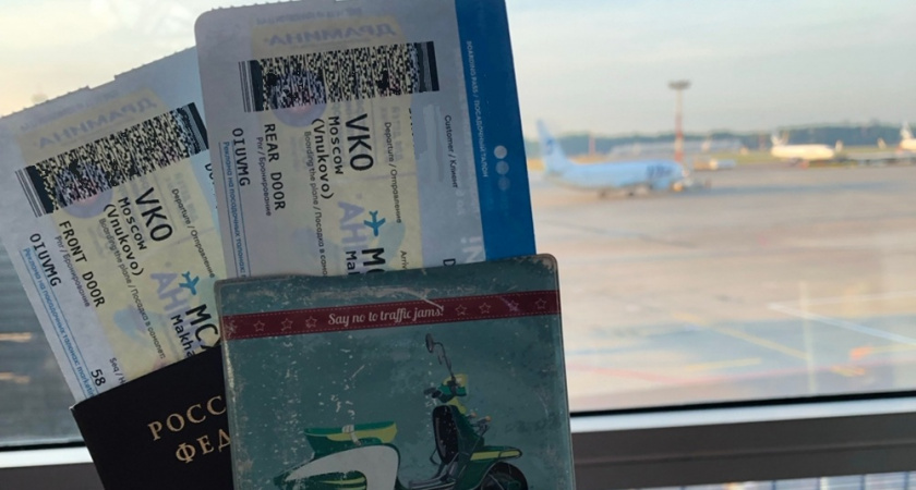 Прокуратура Гусь-Хрустального через суд заблокировала сайт фальшивых авиабилетов