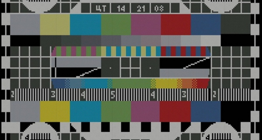 В январе во Владимирской области пройдут плановые отключения цифрового ТВ