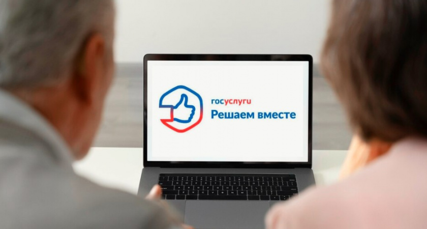 В органах власти Владимирской области изменили порядок работы с обращениями граждан