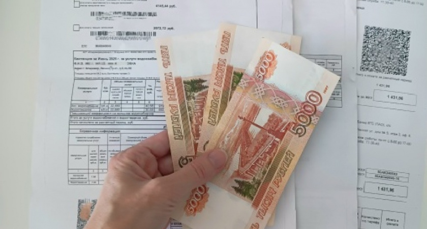 Владимирцы могут вернуть деньги за «коммуналку» после долгого отсутствия в квартире