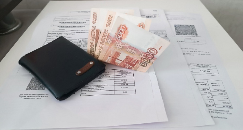 Скидка 30% на "коммуналку" и ещё 3 льготы, о которых вы могли не знать - в Госдуме напомнили, кто может на них рассчитывать