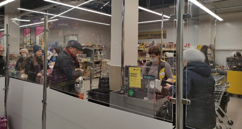 Простой лайфхак: если платите в супермаркете картой, скажите кассиру эту фразу, чтобы получить деньги