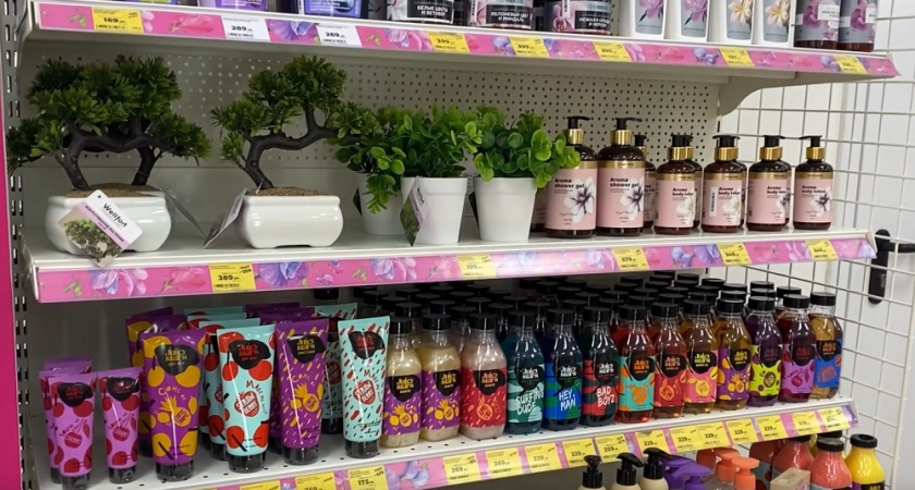 Что купить в "Магнит Косметик" по хорошей скидке? Самые выгодные находки из бытовой химии и косметики - однозначно советую