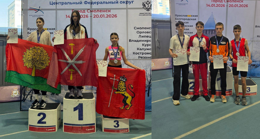 Владимирские легкоатлеты завоевали «золото» и две «бронзы» на первенстве округа