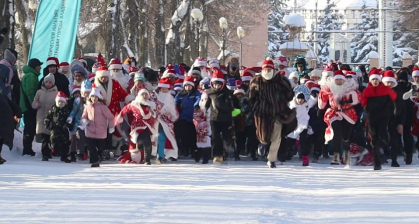 Во Владимире выбрали самого быстроногого Деда Мороза