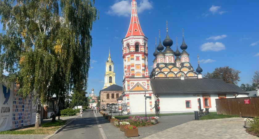 К 1000-летию Суздаля в его благоустройство вложили 7,7 миллиарда рублей
