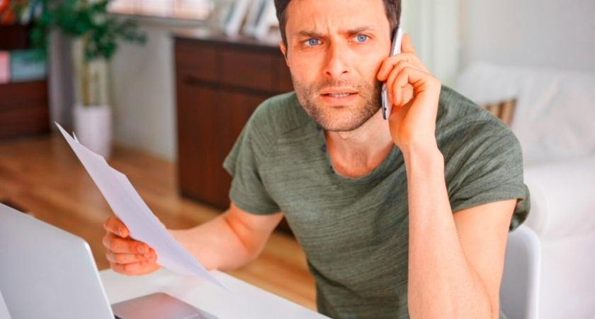 Жители Владимирской области получают квитанции, в которых плата за коммунальные услуги рассчитана по новым тарифам