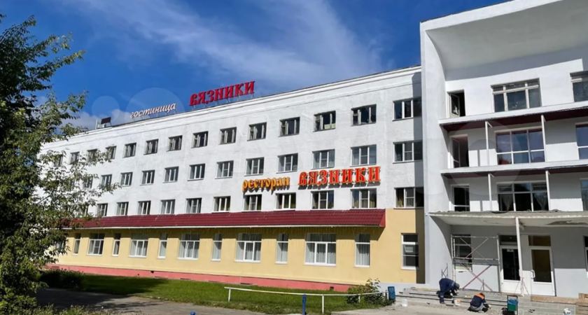 В Вязниках одноименную гостиницу выставили на продажу за 50 миллионов рублей