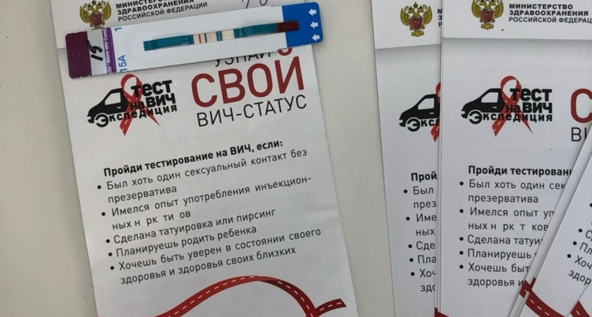 Во Владимире летом откроется СПИД-центр на 205 коек