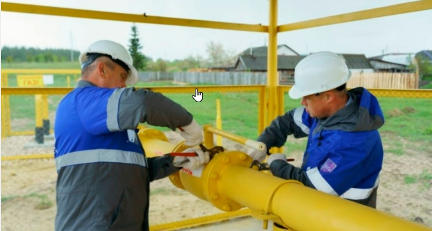 На помощь в газификации жителям Владимирской области до 2026 года направят 530 млн рублей