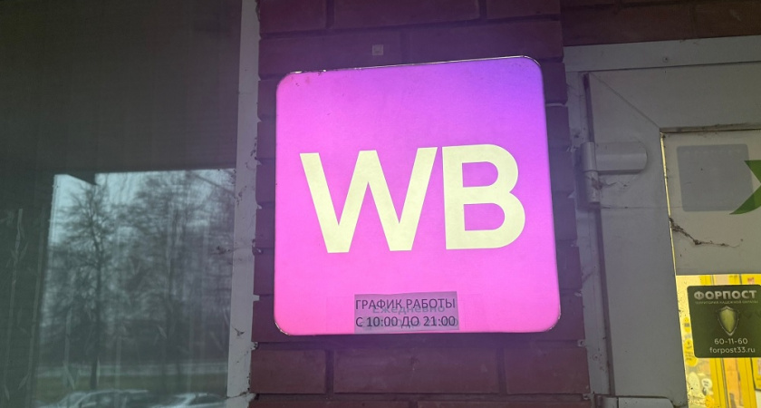 "Где это купила?": обзор 5 незаменимых находок из маркетплейсов для вашей кухни - прослужат долго