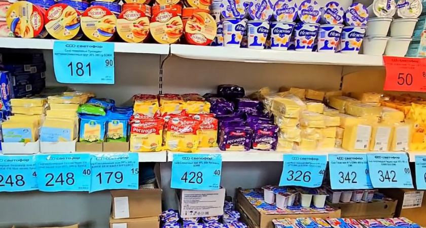 Что реально выгодно купить в "Светофоре": делюсь списком фаворитов и удачных находок - от сыров до бытовой техники
