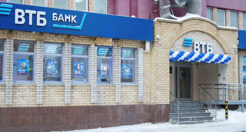 Обновленный офис ВТБ открылся в городе Александрове Владимирской области