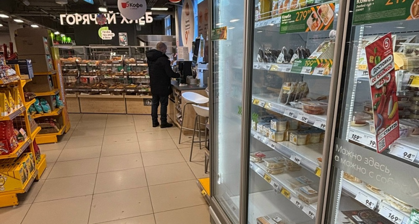 Подруга из "Пятерочки" раскрыла 4 главные ловушки супермаркетов, из-за которых мы платим больше: как их обходить?