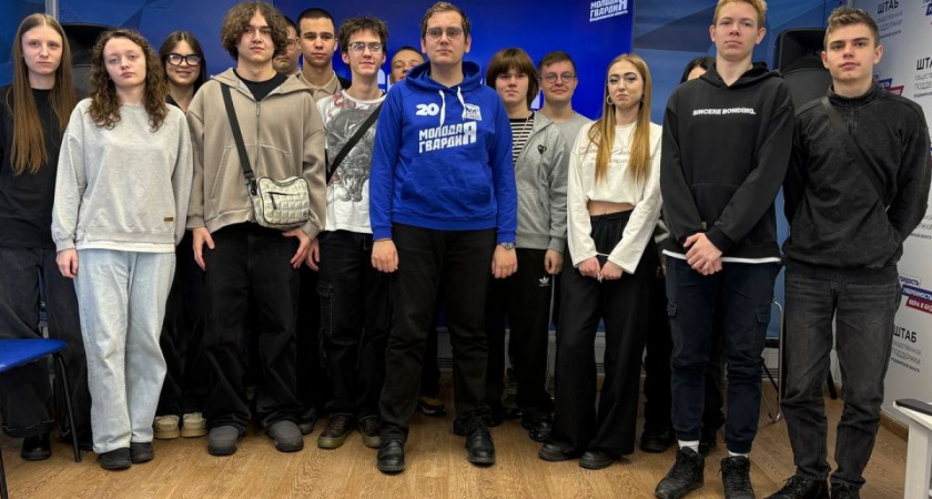 Викторина на День студента